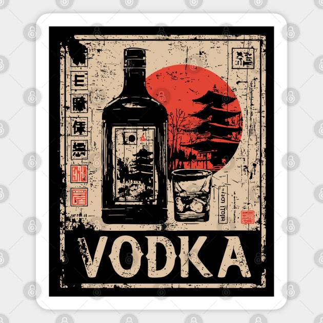 Vodka Glass Japanese Bar Poster Magnet by TuncGK